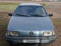 Volkswagen Passat 1989 года за 1 300 000 тг. в Караганда