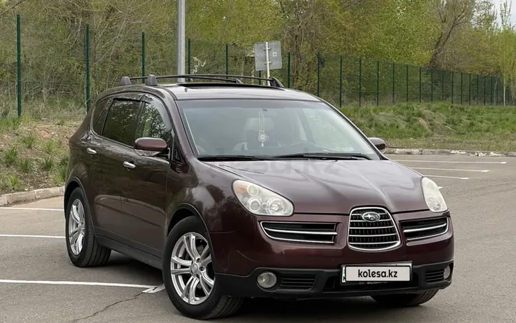 Subaru Tribeca 2006 годаүшін5 800 000 тг. в Павлодар