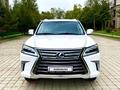 Lexus LX 570 2018 годаүшін55 000 000 тг. в Алматы – фото 5