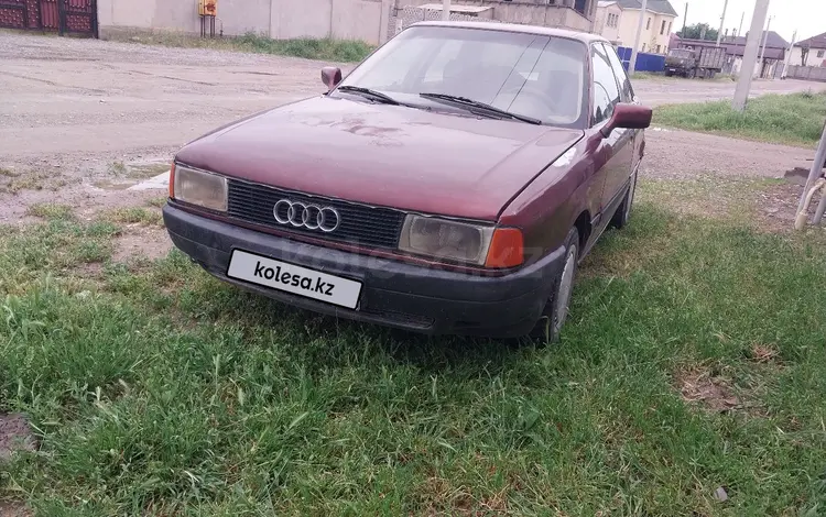 Audi 80 1991 годаүшін520 000 тг. в Тараз