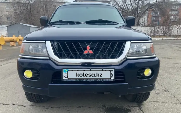 Mitsubishi Montero Sport 2003 годаүшін5 500 000 тг. в Талдыкорган