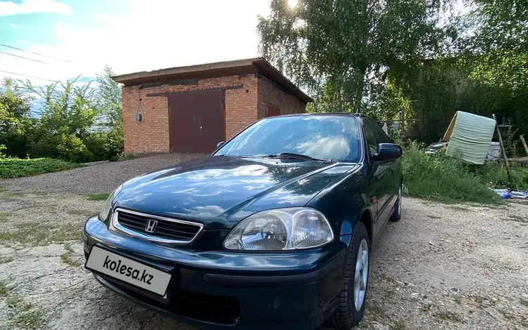 Honda Civic 1997 годаүшін2 800 000 тг. в Усть-Каменогорск