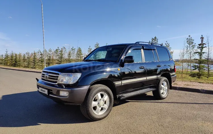 Toyota Land Cruiser 2004 годаүшін8 500 000 тг. в Астана