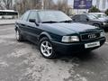 Audi 80 1992 годаүшін2 000 000 тг. в Тараз