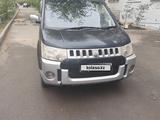 Mitsubishi Delica D:5 2007 годаfor4 500 000 тг. в Актобе – фото 2