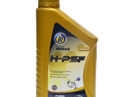 Жидкость ГУР UNITED H-PSF Power Steering Fluid за 4 000 тг. в Алматы