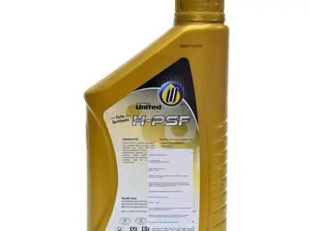 Жидкость ГУР UNITED H-PSF Power Steering Fluid за 4 000 тг. в Алматы – фото 2