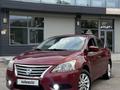 Nissan Sentra 2016 годаүшін4 300 000 тг. в Алматы