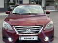 Nissan Sentra 2016 годаүшін4 300 000 тг. в Алматы – фото 2
