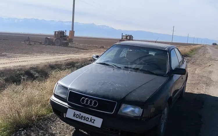 Audi 100 1992 годаүшін1 700 000 тг. в Тараз