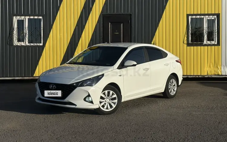 Hyundai Accent 2020 года за 7 100 000 тг. в Караганда