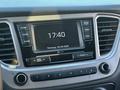Hyundai Accent 2020 года за 7 100 000 тг. в Караганда – фото 18