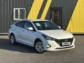 Hyundai Accent 2020 года за 7 100 000 тг. в Караганда – фото 3