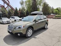 Subaru Outback 2016 годаүшін9 900 000 тг. в Алматы