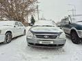 ВАЗ (Lada) Priora 2171 2012 годаүшін3 200 000 тг. в Астана – фото 7