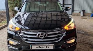 Hyundai Santa Fe 2018 года за 12 500 000 тг. в Алматы