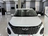Chery Tiggo 2 Pro Style 2025 года за 8 190 000 тг. в Шымкент