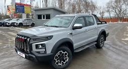 JAC T9 Hunter Luxury 2026 года за 18 990 000 тг. в Костанай