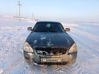 ВАЗ (Lada) Priora 2170 2009 года за 1 500 000 тг. в Актобе