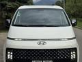 Hyundai Staria 2023 года за 24 000 000 тг. в Алматы – фото 46