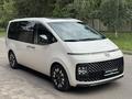 Hyundai Staria 2023 года за 24 000 000 тг. в Алматы – фото 47