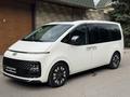 Hyundai Staria 2023 года за 24 000 000 тг. в Алматы – фото 54