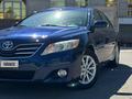 Toyota Camry 2010 года за 5 800 000 тг. в Уральск – фото 3