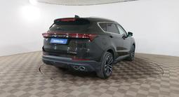 Jetour X70 Plus 2025 годаүшін10 500 000 тг. в Шымкент – фото 5