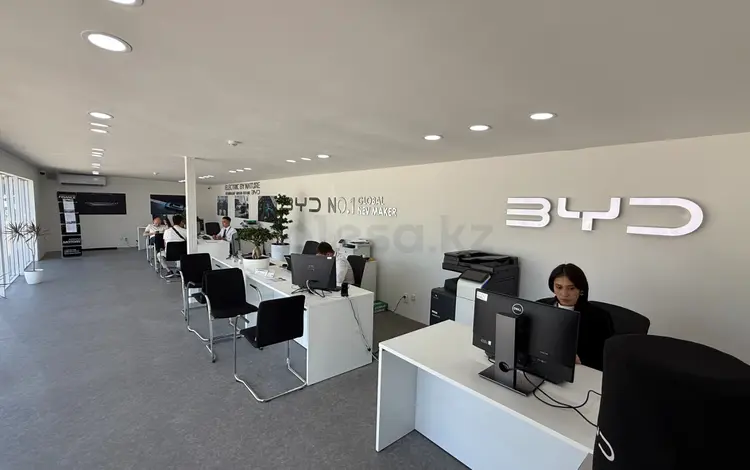 BYD CityStore в Астана