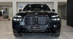 BMW X7 XDrive 40i 2026 года за 96 094 000 тг. в Семей – фото 2
