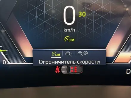 BMW X7 XDrive 40i 2026 года за 105 327 000 тг. в Семей – фото 24