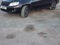 ВАЗ (Lada) Granta 2190 2014 годаүшін2 500 000 тг. в Караганда – фото 3