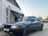 Audi 80 1989 годаүшін650 000 тг. в Астана