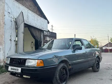 Audi 80 1989 года за 650 000 тг. в Астана