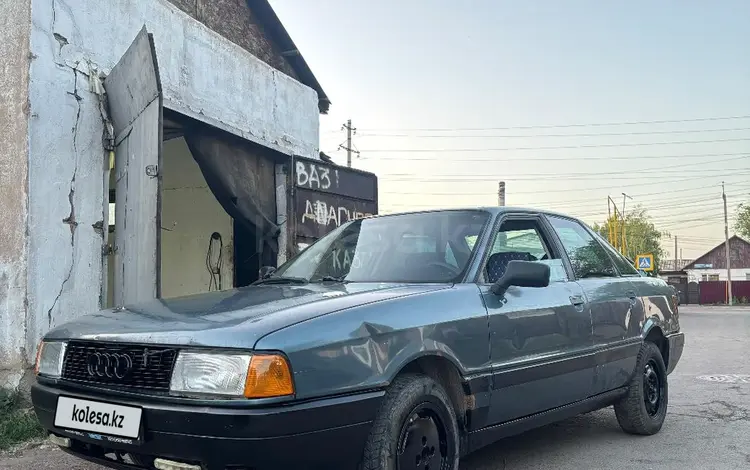Audi 80 1989 года за 650 000 тг. в Астана