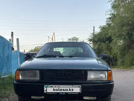 Audi 80 1989 года за 650 000 тг. в Астана – фото 3