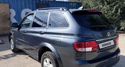 SsangYong Kyron 2013 года за 3 200 000 тг. в Актобе – фото 4