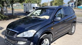 SsangYong Kyron 2013 года за 3 200 000 тг. в Актобе