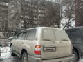 Toyota Land Cruiser 2006 годаfor9 610 869 тг. в Тараз