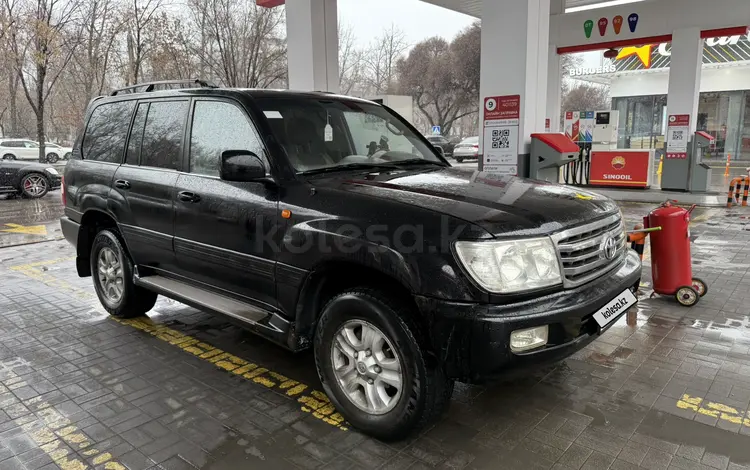 Toyota Land Cruiser 2003 годаfor9 900 000 тг. в Алматы