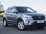 Hyundai Creta 2017 года за 7 900 000 тг. в Астана