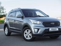 Hyundai Creta 2017 года за 8 300 000 тг. в Астана