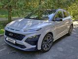 Hyundai Kona 2022 года за 10 500 000 тг. в Актобе