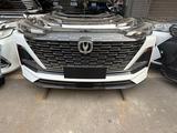Ноускат Changanүшін5 505 тг. в Шымкент
