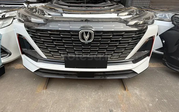 Ноускат Changan за 5 505 тг. в Шымкент