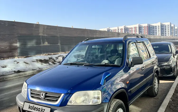 Honda CR-V 1996 годаүшін2 900 000 тг. в Алматы