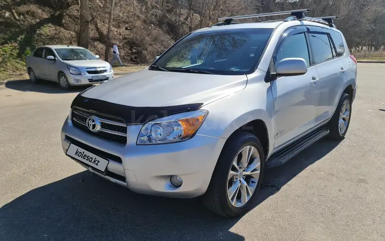 Toyota RAV4 2006 годаүшін6 800 000 тг. в Алматы