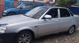 ВАЗ (Lada) Priora 2170 2012 года за 1 800 000 тг. в Усть-Каменогорск