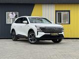 Changan CS75 Plus 2026 года за 12 190 000 тг. в Алматы – фото 3