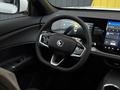 Changan CS75 Plus 2026 года за 12 190 000 тг. в Алматы – фото 16